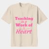 Youth Heavy Cotton 100% Cotton T Shirt Thumbnail