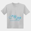 Youth DryBlend ® 50 Cotton/50 Poly T Shirt Thumbnail