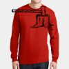 DryBlend ® 50 Cotton/50 Poly Long Sleeve T Shirt Thumbnail