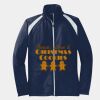 Tricot Track Jacket Thumbnail