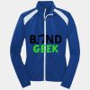 Women's Tricot Track Jacket Thumbnail